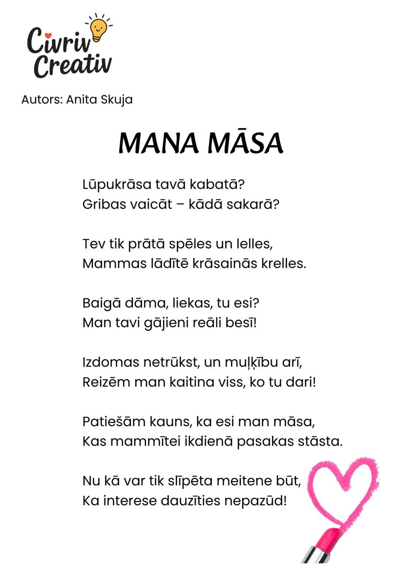 MANA_MASA-1-1.jpg